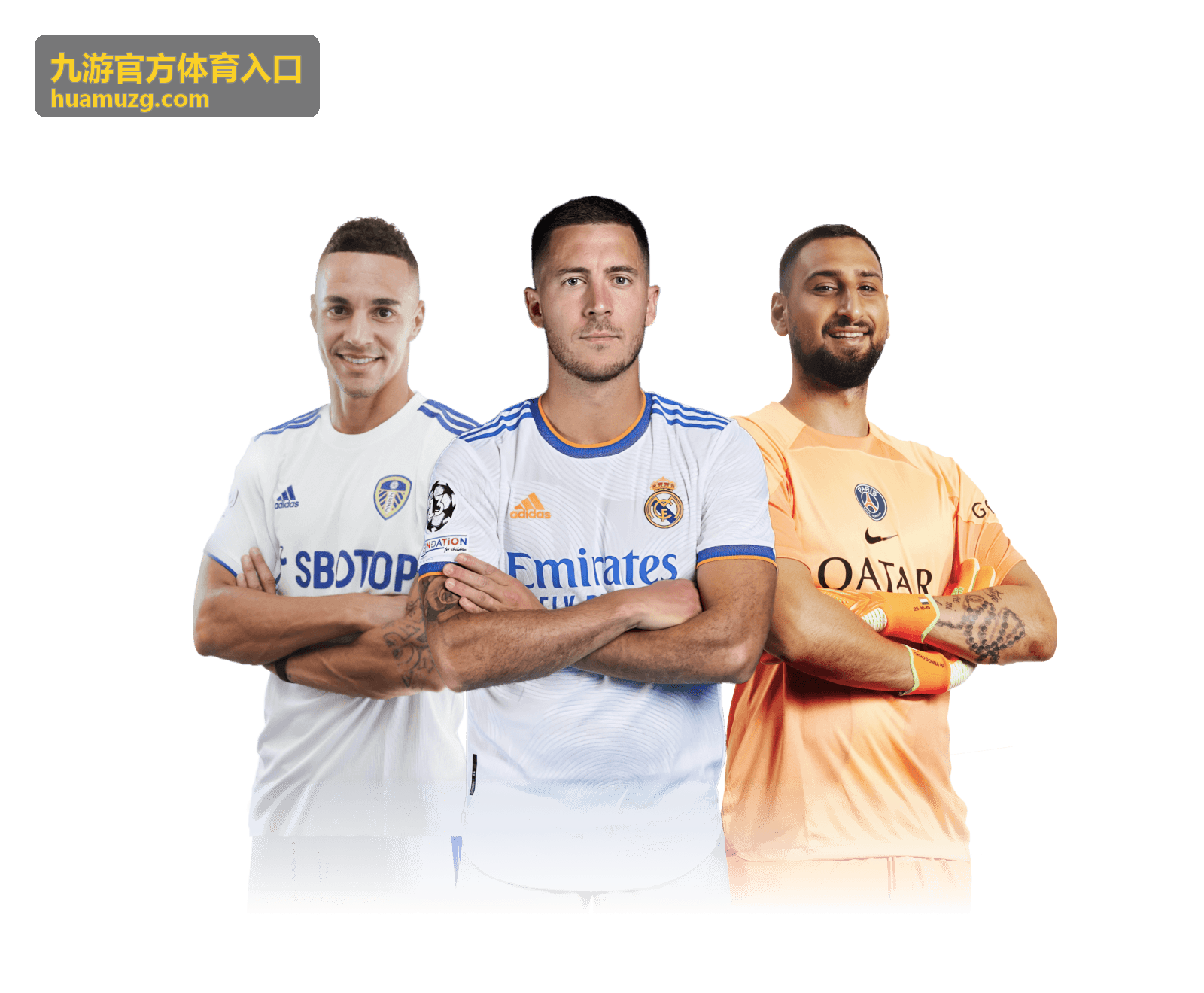 九游官方体育入口综合运动资讯封面