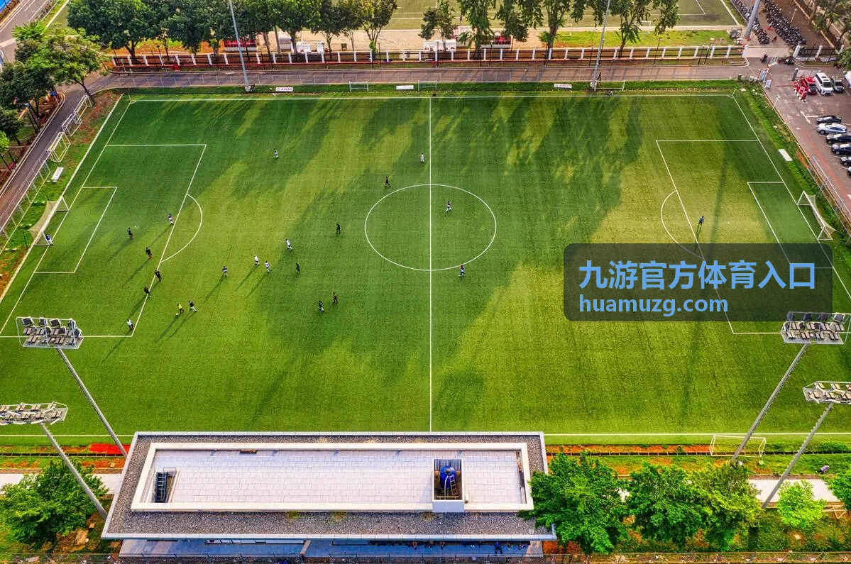 九游官方体育入口电子竞技赛事服务页面